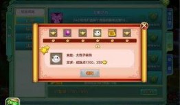 最新夺宝活动爆料,最新夺宝活动亮点抢先看