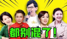 娱乐圈八卦爆料名单最新,揭秘明星背后的秘密与争议