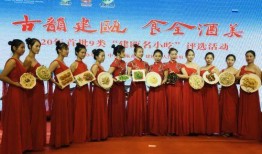 建瓯新闻记者爆料,揭秘背后真相！