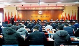 四会新闻爆料网站有哪些,本地资讯一手掌握